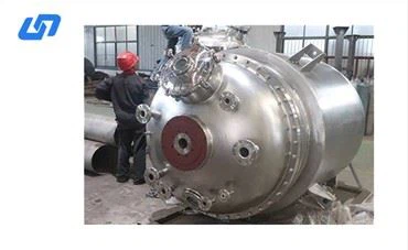 Konpoze  Titanium Reactor